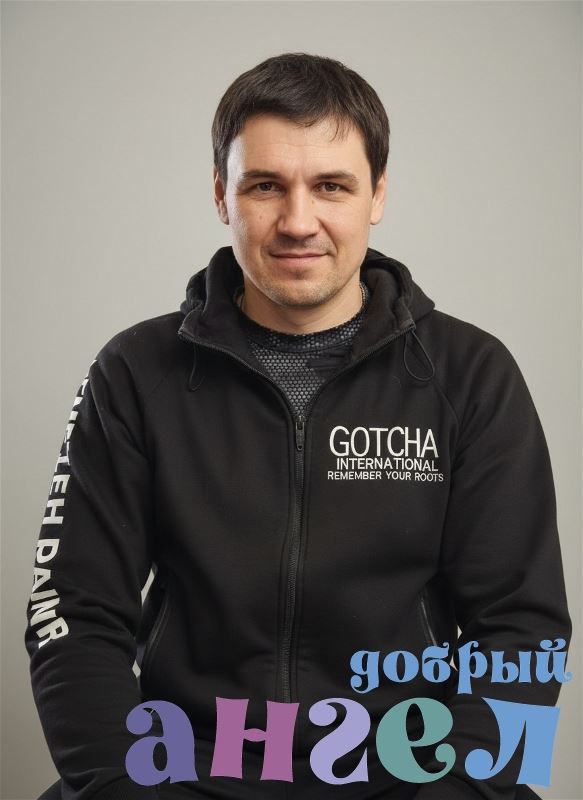 Помощник по хозяйству Валерий