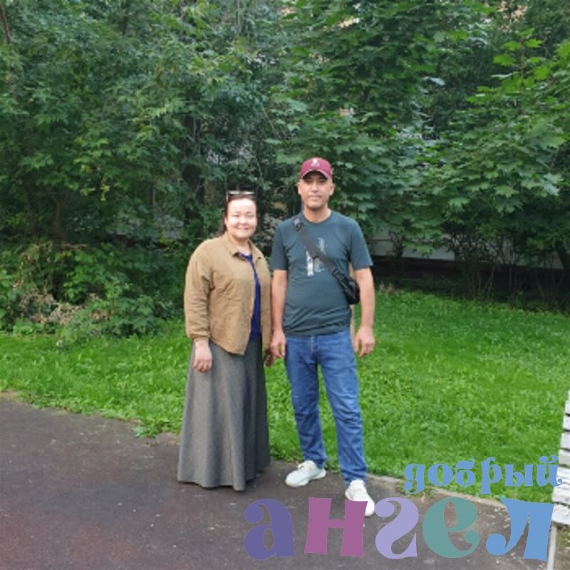 Семейная пара Бахадир