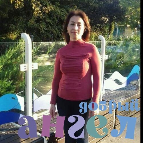 Домработница Гунча