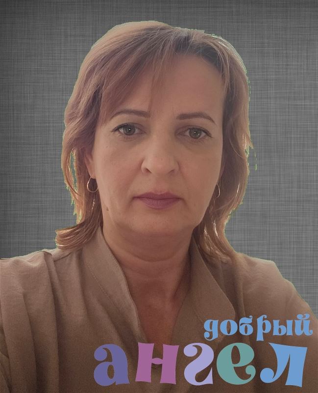 Домработница Наталья