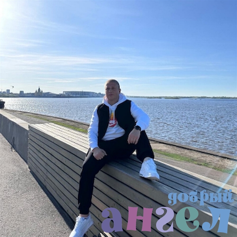 Водитель Константин