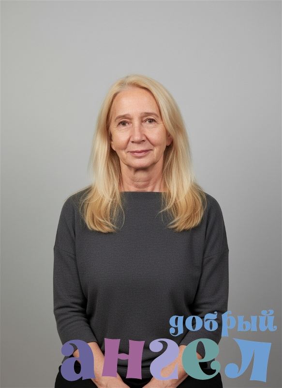 Домработница Москва