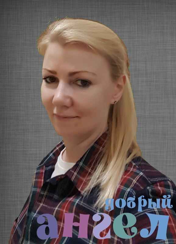 Домработница Галина со стажем 27 лет, - ID 233024