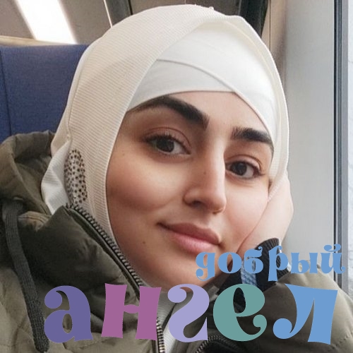 Повар Хуснигул
