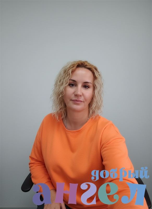 Домработница Москва