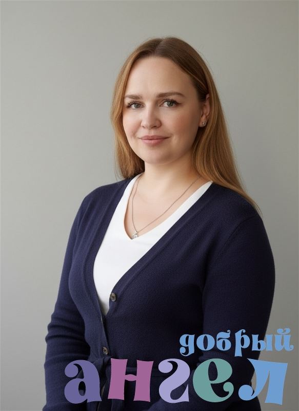 Няня Москва