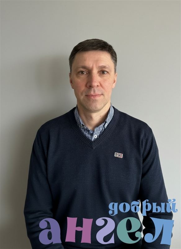 Водитель Николай