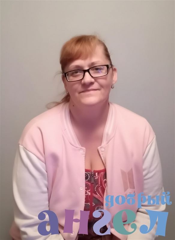 Сиделка Галина