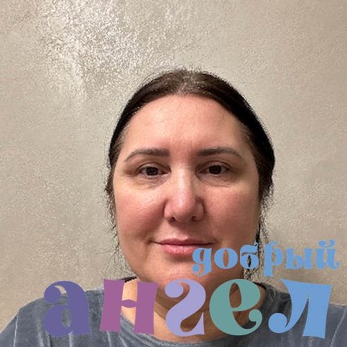 Няня Джамиля