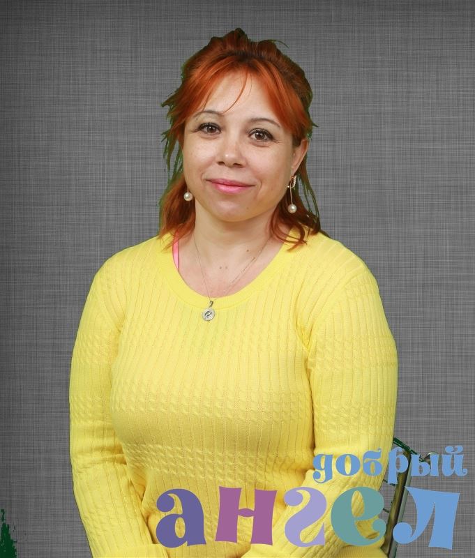 Няня Людмила