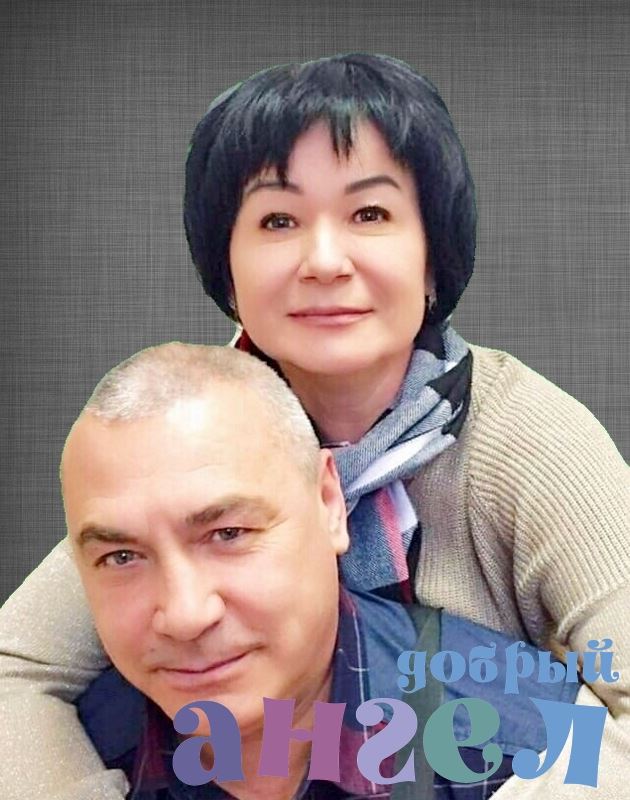 Семейная пара Николай со стажем 9 лет, - ID 253188