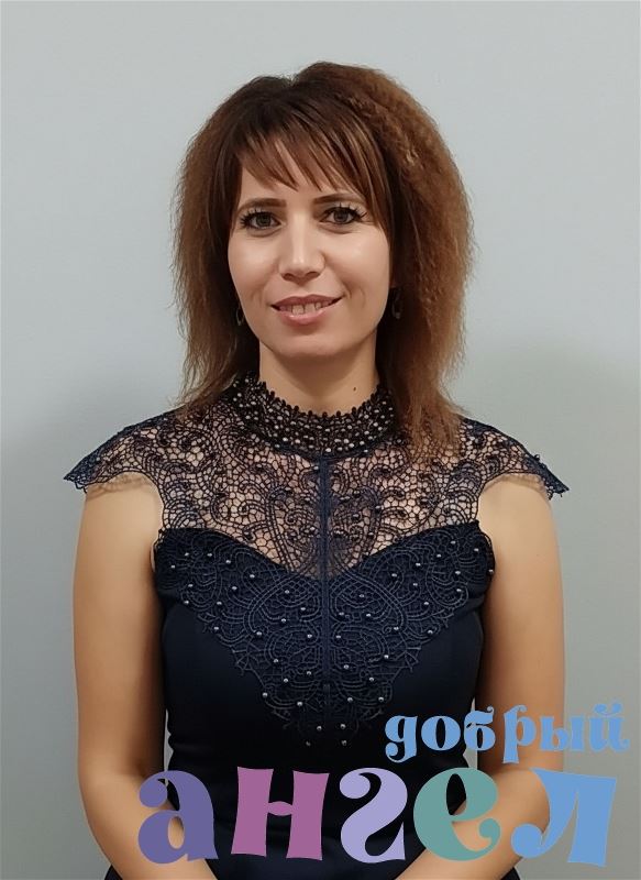 Няня Эльмира