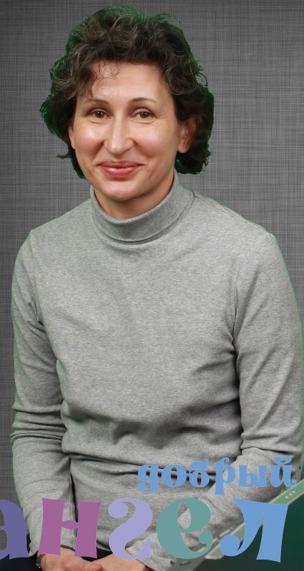 Няня Наталья