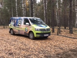 Бывшая хорошая временная работа.