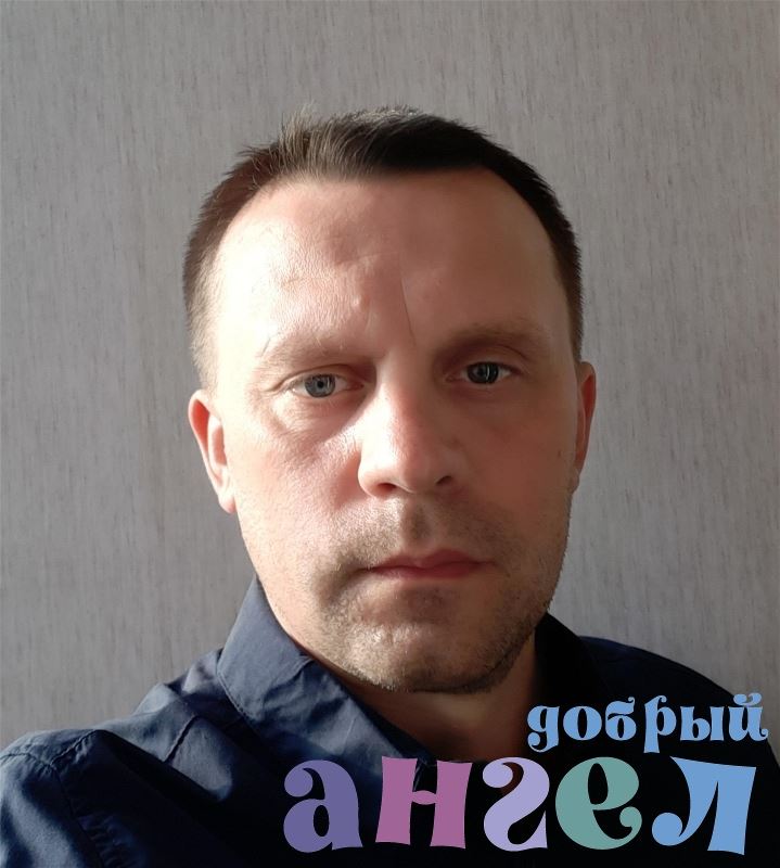 Водитель Алексей