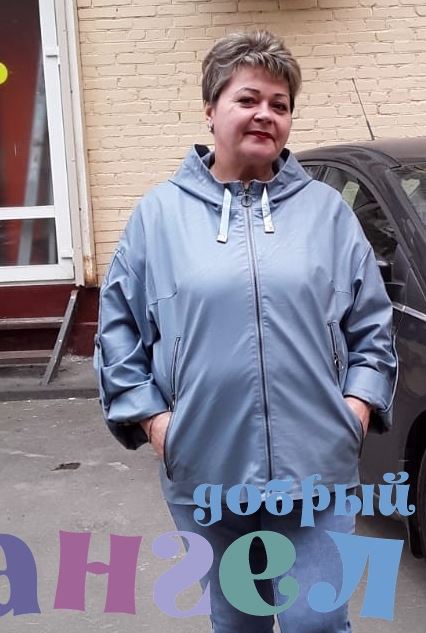Сиделка Галина