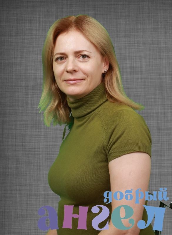 Гувернантка Яна Геннадиевна 