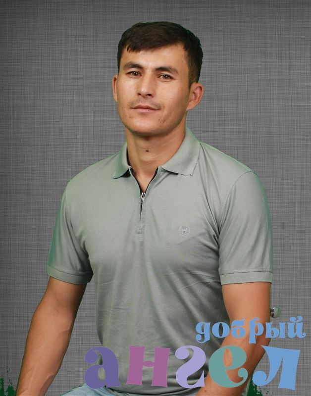 Семейная пара Камолиддин