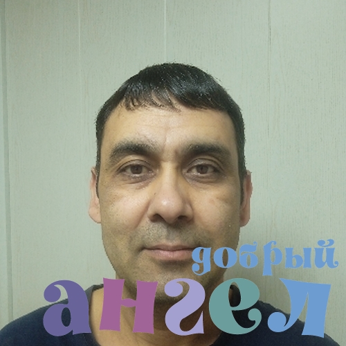 Семейная пара Алишер