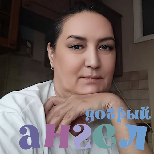 Сиделка Гулсорахон