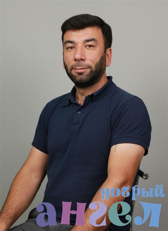 Помощник по хозяйству Тоджиддин