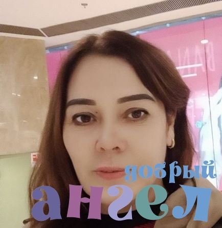 Сиделка Холида