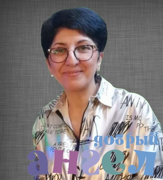 Няня Мелина