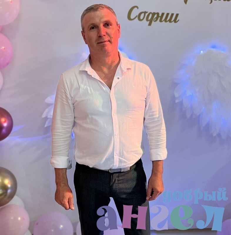 Водитель Александр