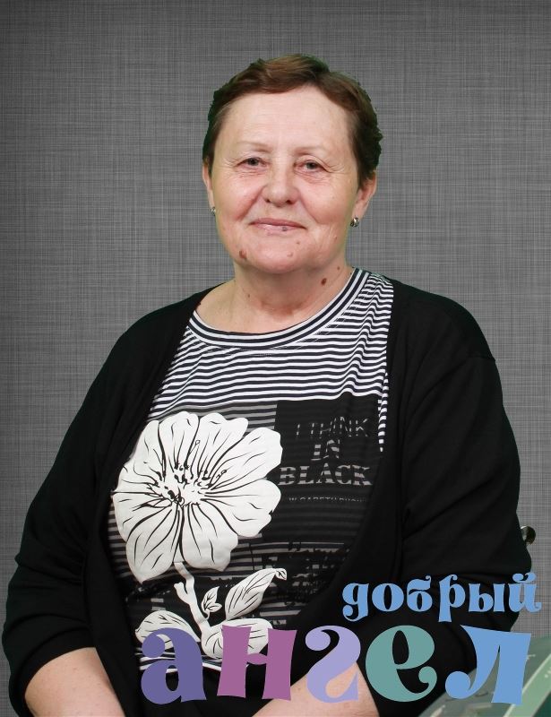 Няня Ирина
