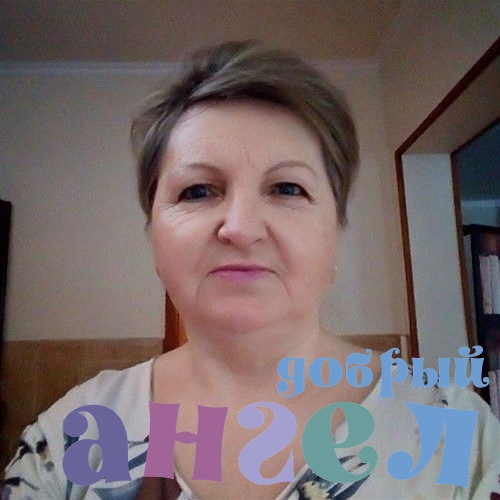 Сиделка Валентина