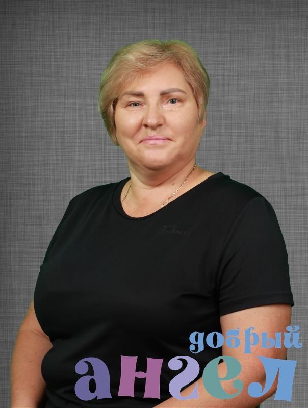 Няня Елена