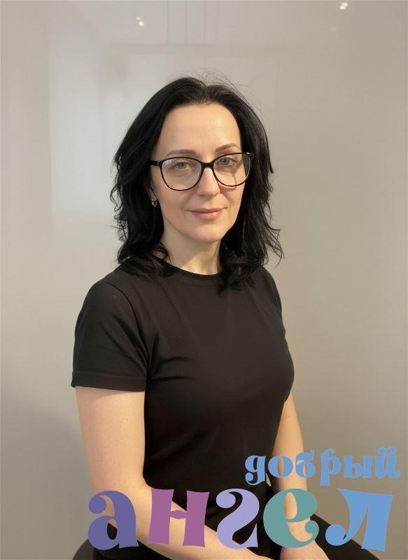 Домработница Карине