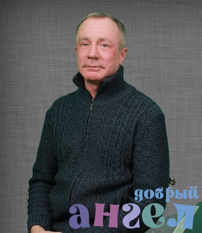 Садовник Владимир