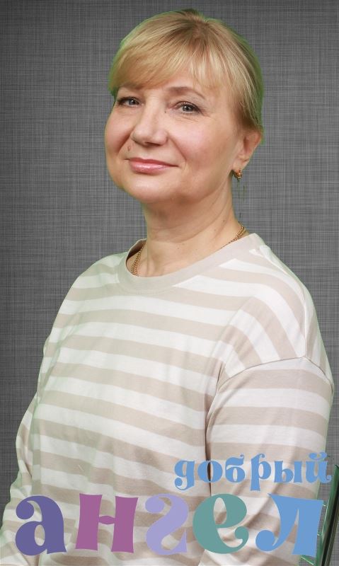 Няня Ирина