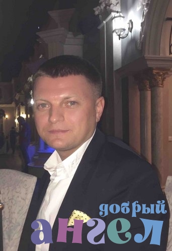 Управляющий Дмитрий
