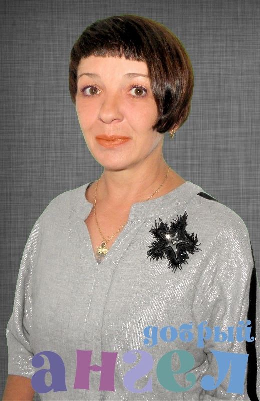 Няня Ирина