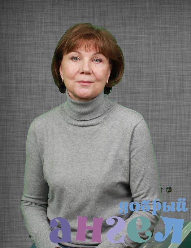 Гувернантка Людмила