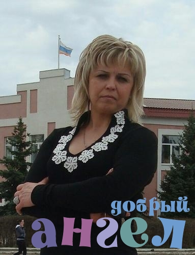 Гувернантка Галина