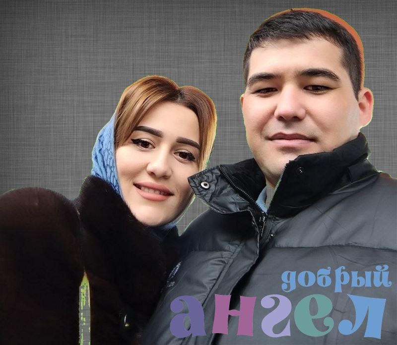 Домработница Диана