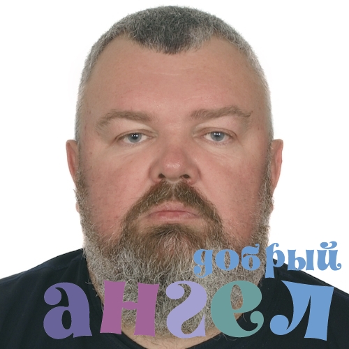 Водитель Илья