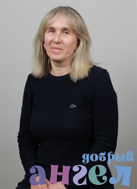 Няня Людмила