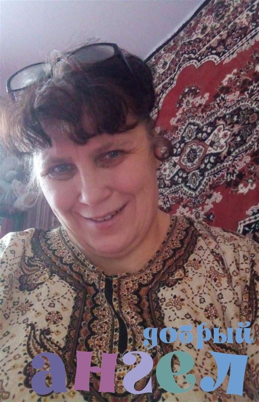 Няня Светлана