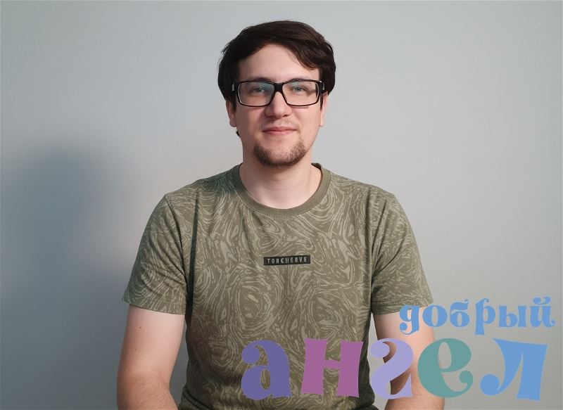 Семейная пара Богдан