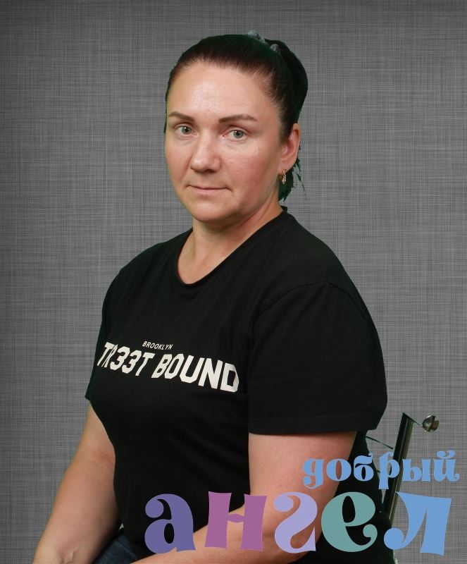 Няня Татьяна