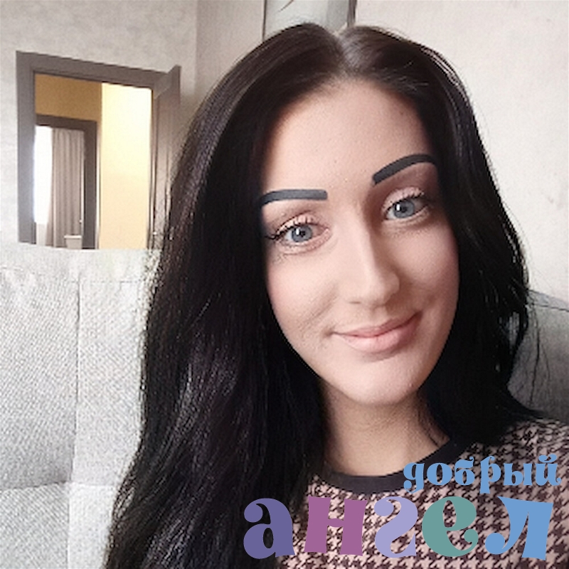 Няня Юлия со стажем 16 лет, - ID 259467