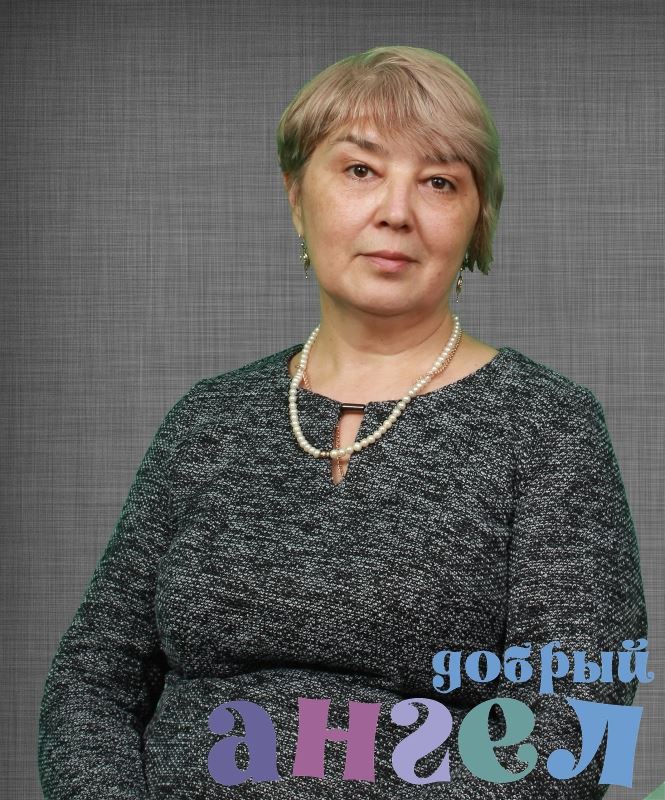 Гувернантка Наиля Усмановна