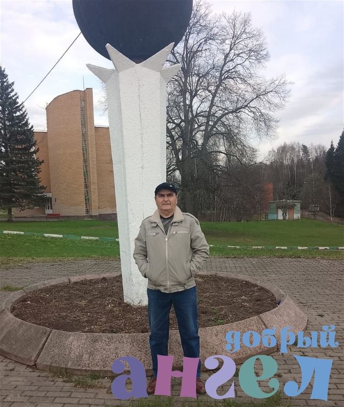 Семейная пара Каром