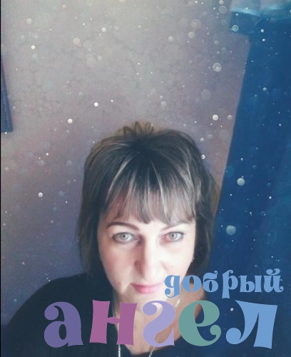 Сиделка Елена