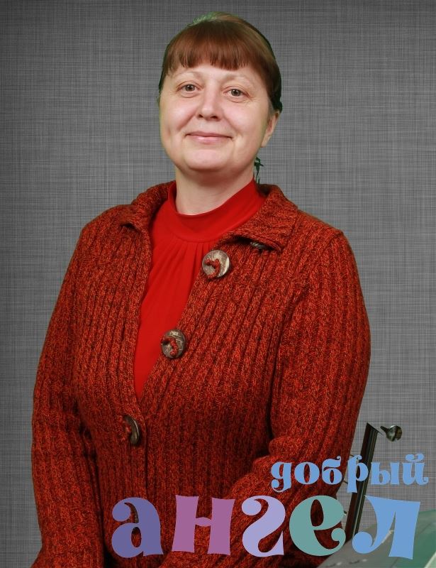 Няня Наталья