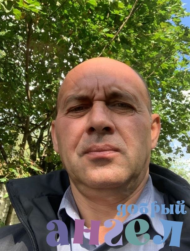 Семейная пара Юрий